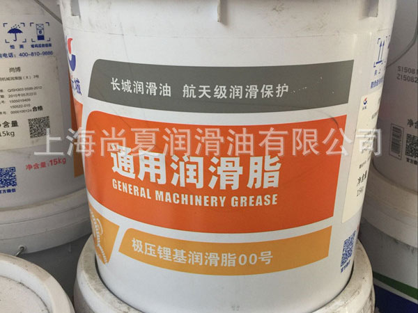 长城尚博极压锂基润滑脂00号