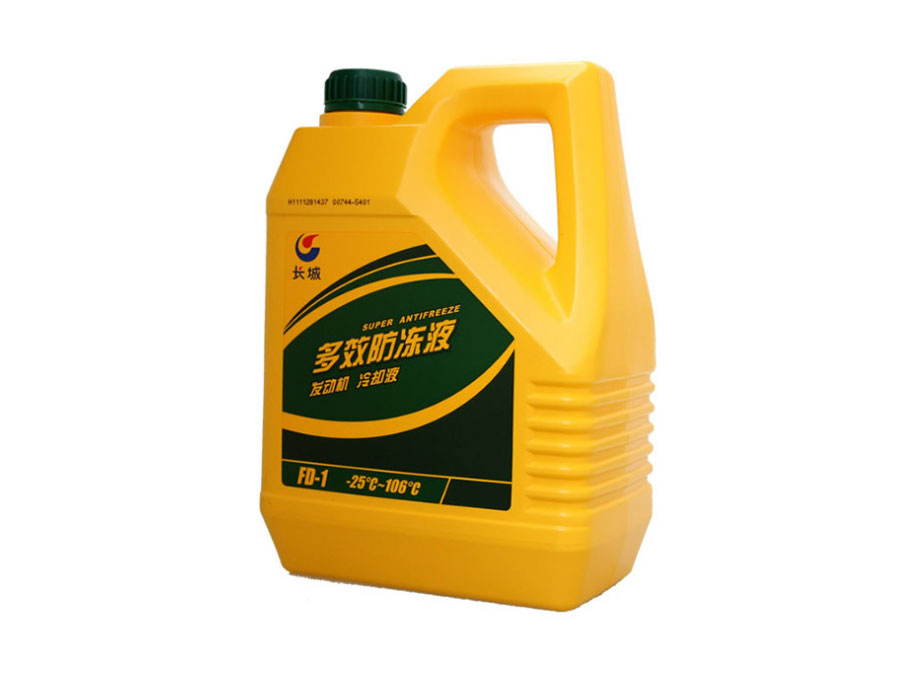 长城 FD-1 汽车多效防冻液