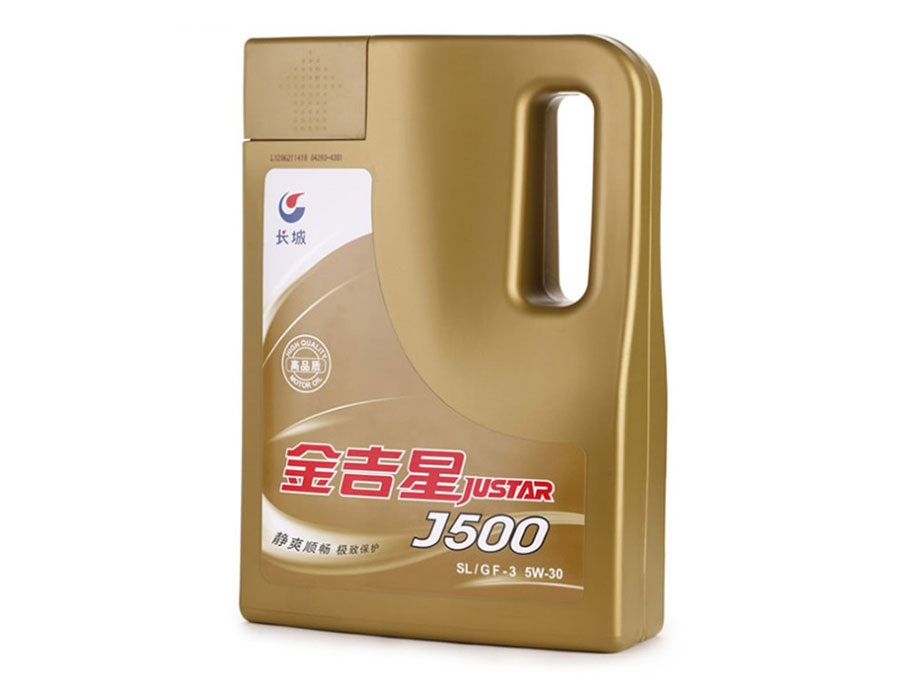 长城金吉星J500 SL/GF-3 5W30汽油机油