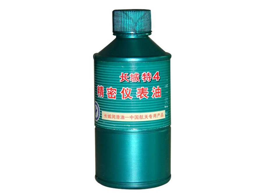 长城特3 4 5 14 16号精密仪表油