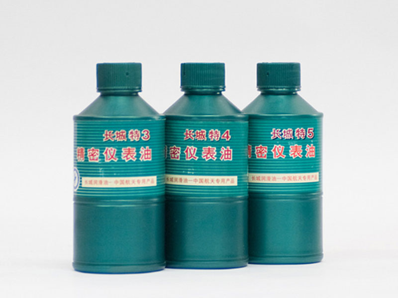 长城4125号手表油
