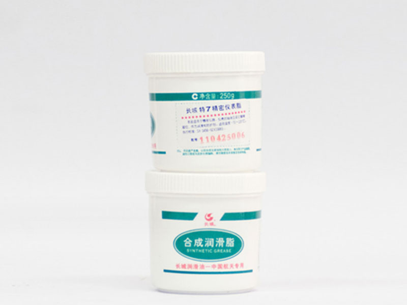 长城特7号精密仪表脂