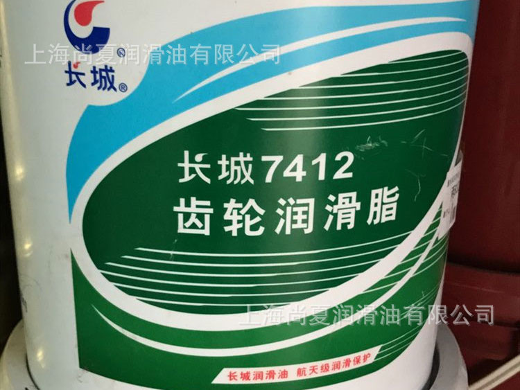 长城7412号半流体齿轮润滑脂
