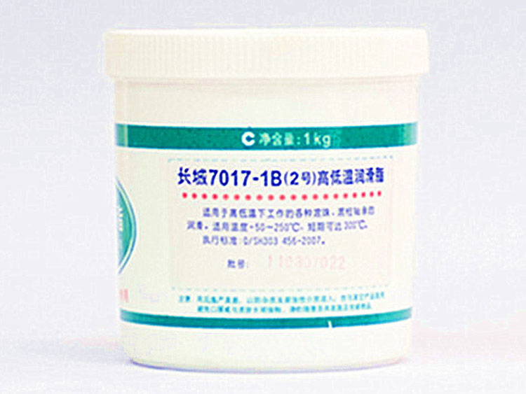 长城7017-1B高低温润滑脂