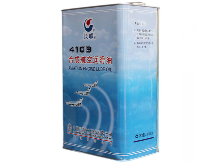 长城4109合成航空润滑油