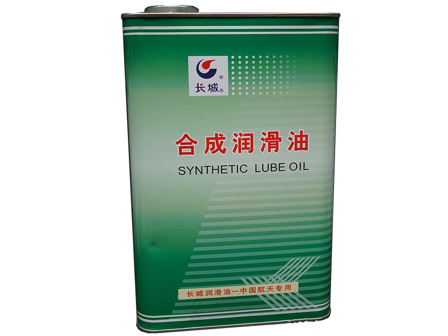 长城NBR专用硅油