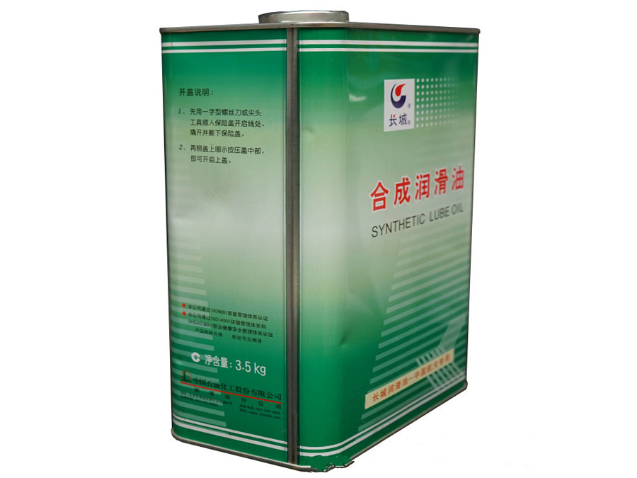 长城4501号合成涡轮分子泵润滑油