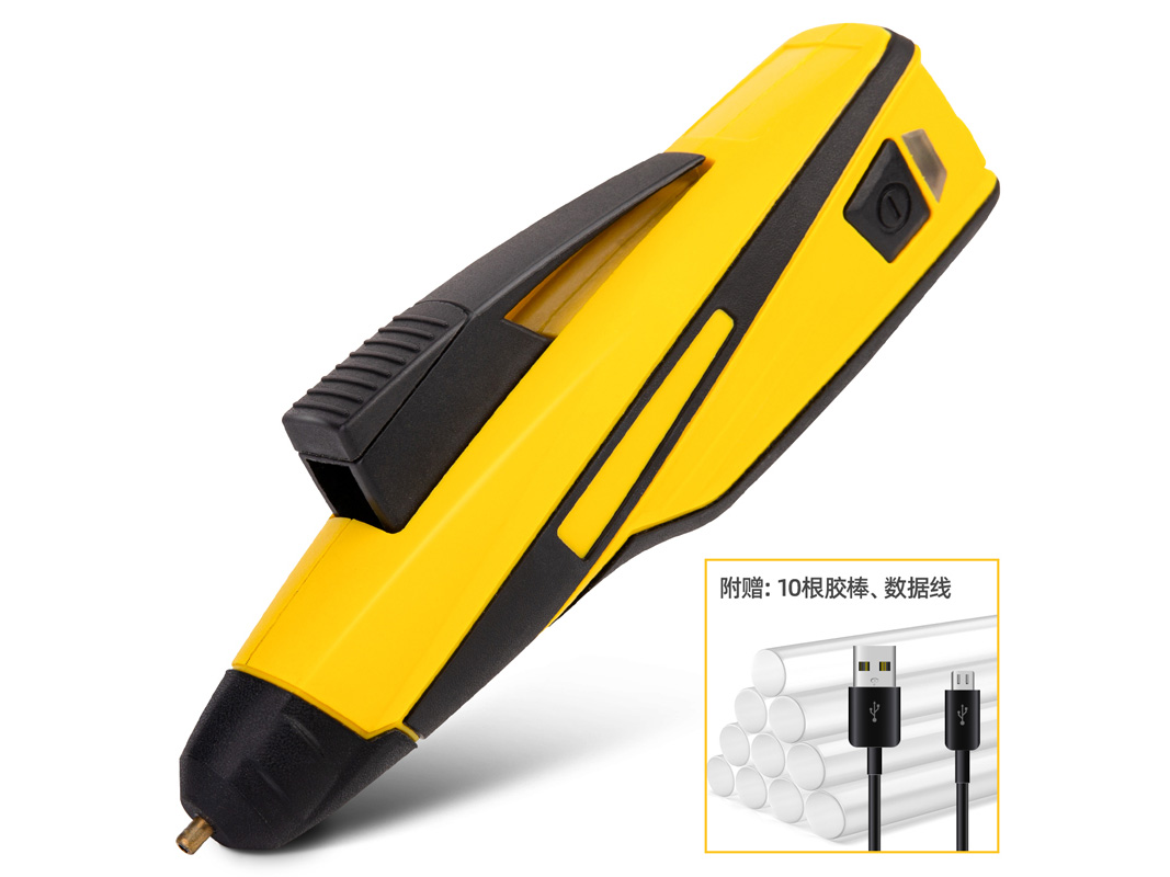 得力工具DL403036锂电热熔胶笔3.6V2000mAh