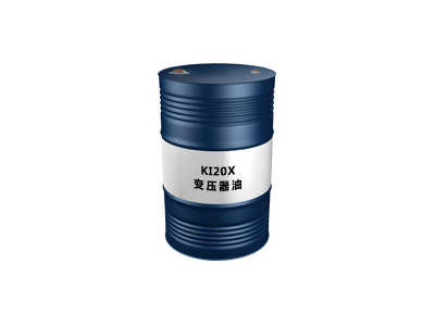 KI20X 变压器油
