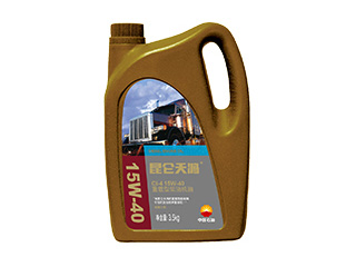 CI-4（天鸿） 重载型柴油机油