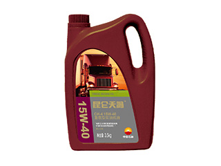 CH-4（天鸿） 重载型柴油机油
