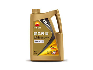 KR9-T 0W-40 SN 全合成高性能发动机油