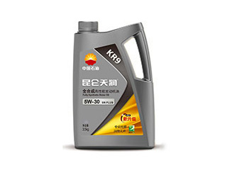 铆足干劲！昆仑润滑全力奋战首季“开门红”